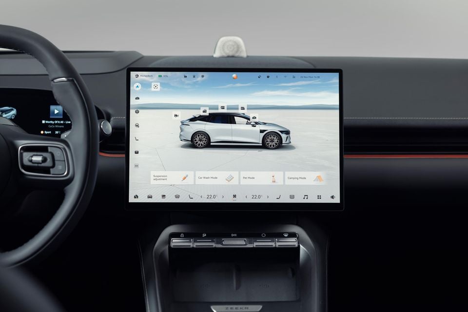 2026_Zeekr_7GT_centrescreen